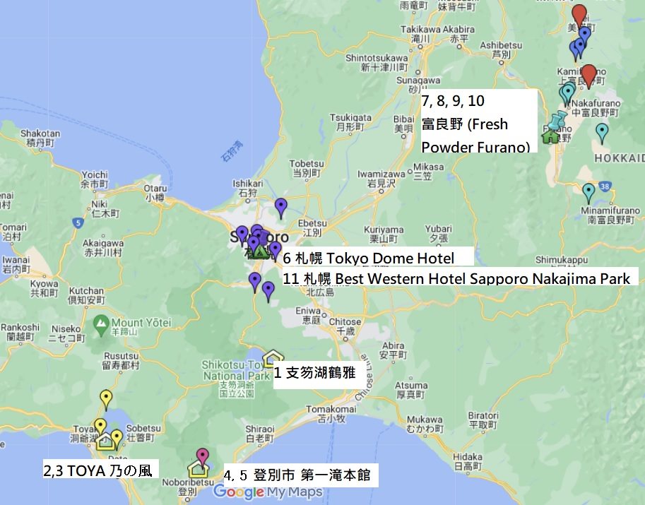 北海道 行程筆記 [2Y6M+] 洞爺湖、登別、富良野、美瑛、札幌