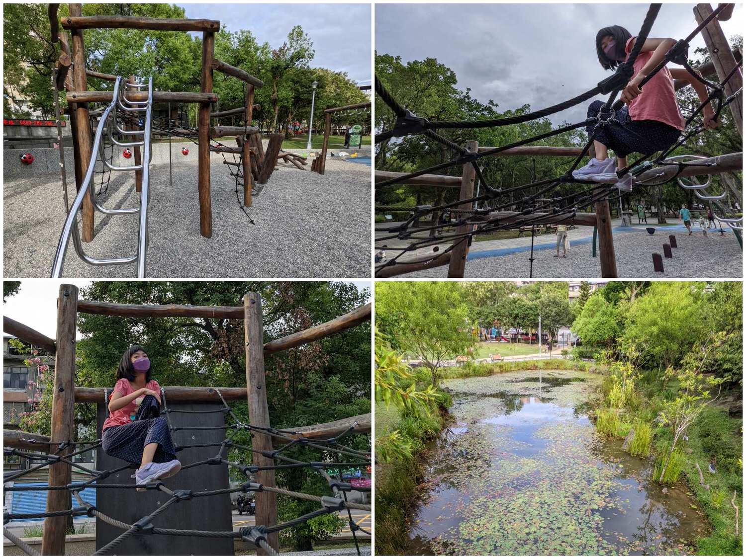 桃園公園、台北公園、新北公園、新竹公園  超好玩的特色公園全記錄