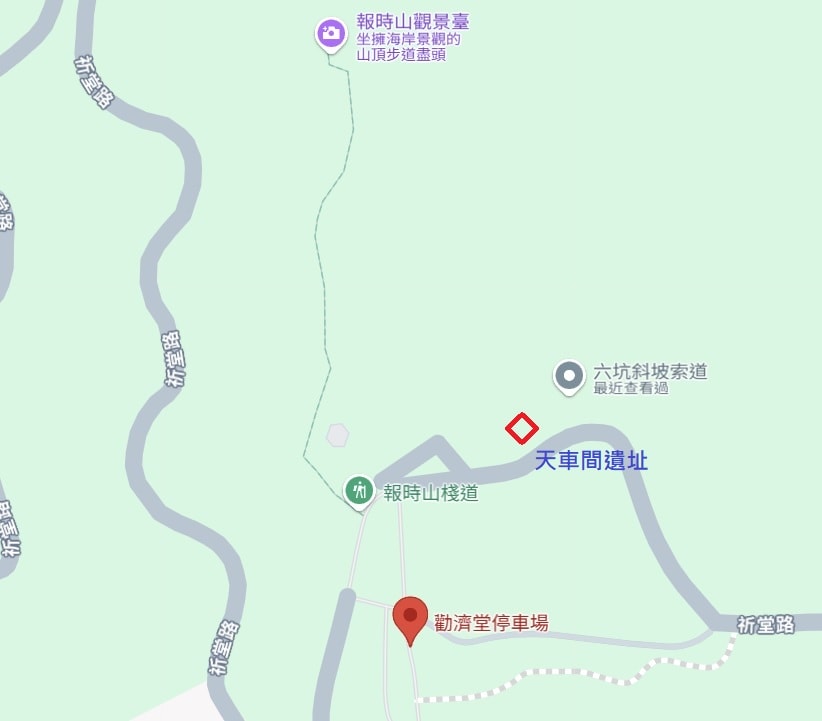 金漫會館: 金瓜石天主堂改建而成的民宿，充滿日式氛圍 坐擁山海景點。