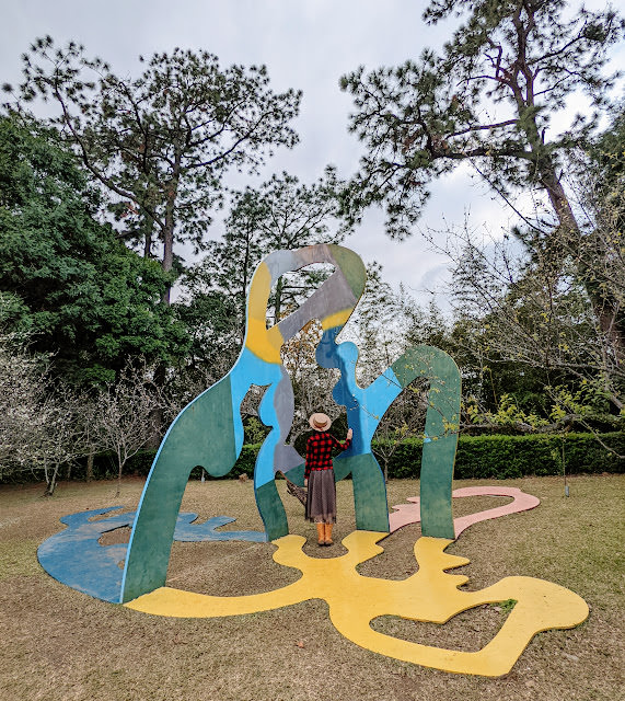 桃園 復興區: 遠眺溪谷與群山的開闊風景 角板山行館