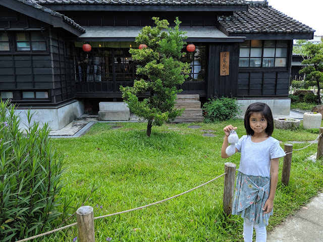嘉義 劍湖山遊樂園、天成文旅繪日之丘、檜意生活村、森林之歌、新悅花園酒店 - 第11張圖 嘉義 劍湖山遊樂園、天成文旅繪日之丘、檜意生活村、森林之歌、新悅花園酒店