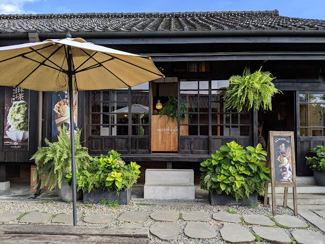 嘉義 劍湖山遊樂園、天成文旅繪日之丘、檜意生活村、森林之歌、新悅花園酒店 - 第14張圖 嘉義 劍湖山遊樂園、天成文旅繪日之丘、檜意生活村、森林之歌、新悅花園酒店