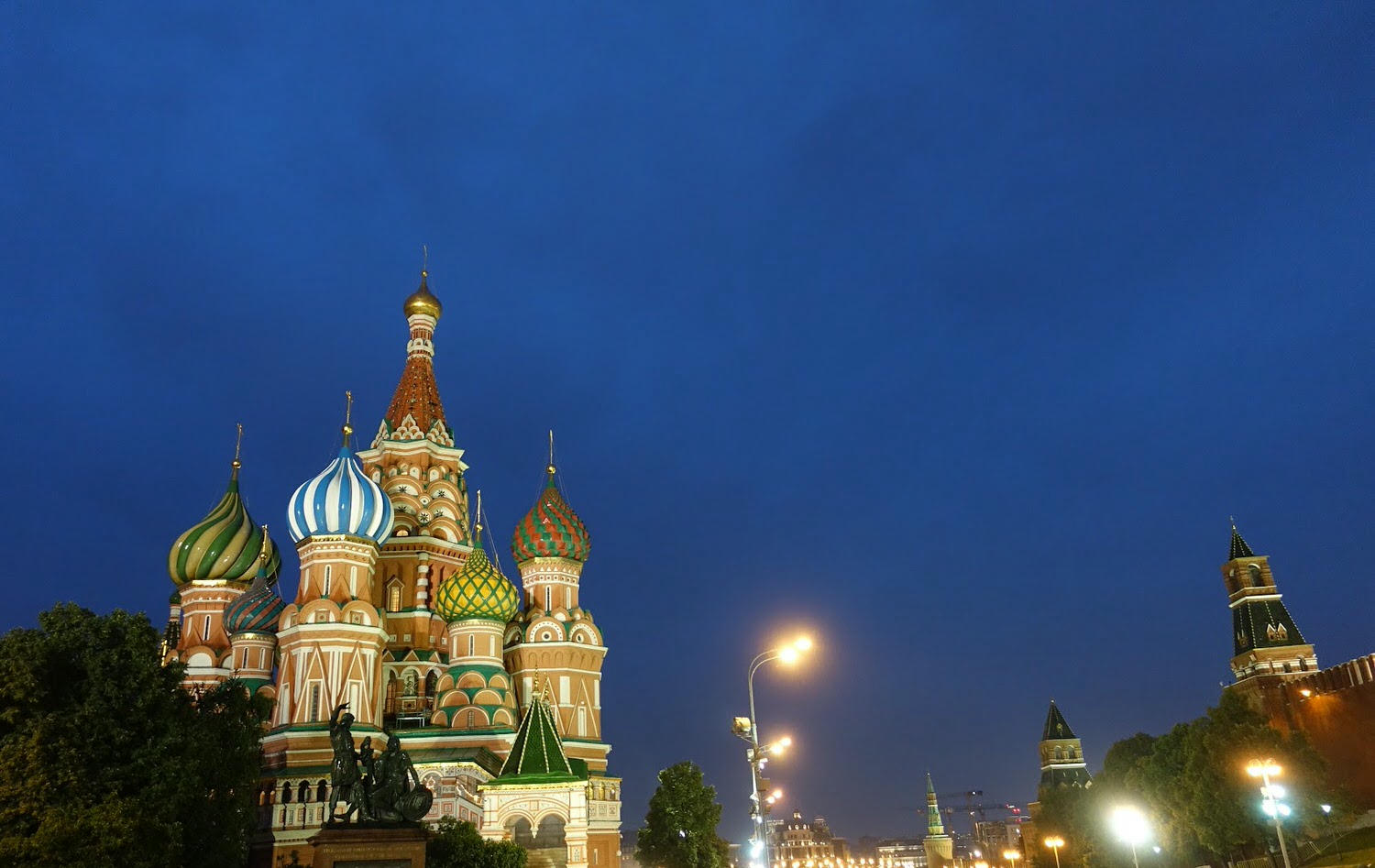 Russia 俄羅斯 Moscow 莫斯科 - 第2張圖 Russia 俄羅斯 Moscow 莫斯科