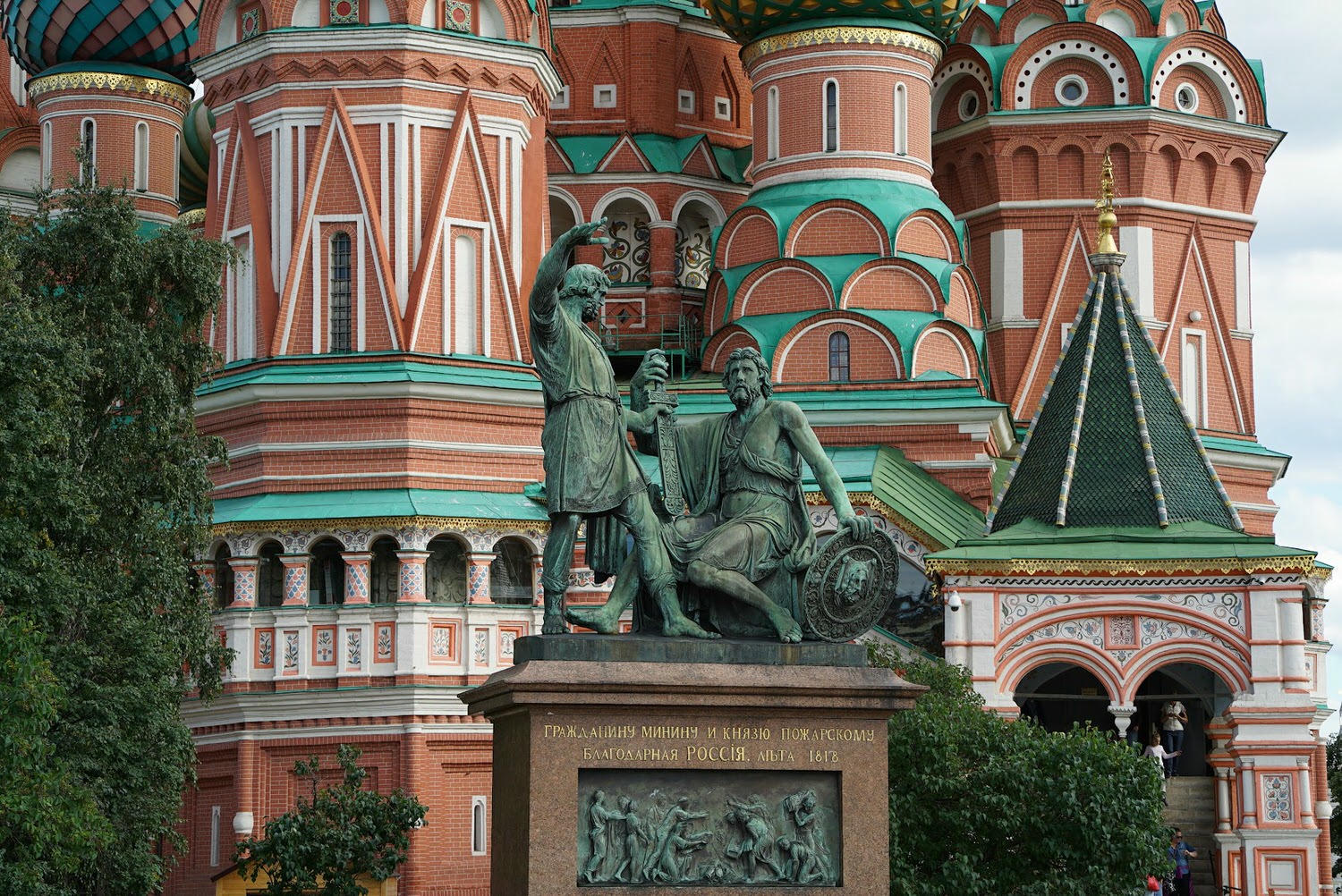 Russia 俄羅斯 Moscow 莫斯科 - 第11張圖 Russia 俄羅斯 Moscow 莫斯科
