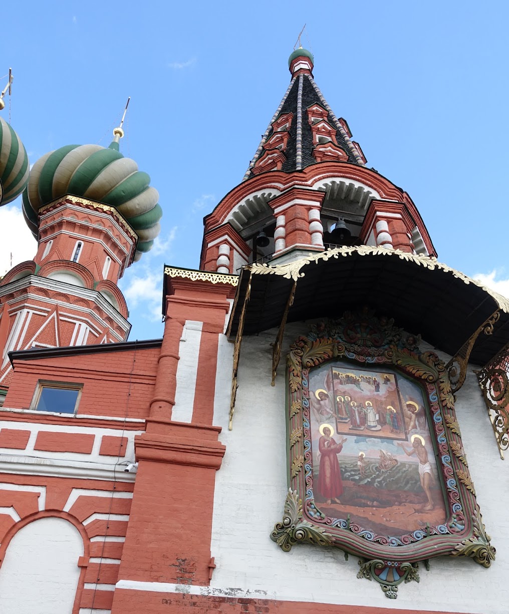 Russia 俄羅斯 Moscow 莫斯科 - 第14張圖 Russia 俄羅斯 Moscow 莫斯科