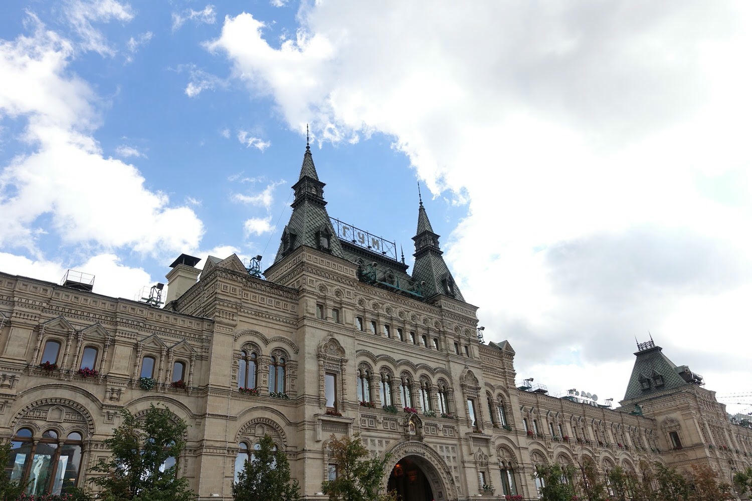 Russia 俄羅斯 Moscow 莫斯科 - 第25張圖 Russia 俄羅斯 Moscow 莫斯科