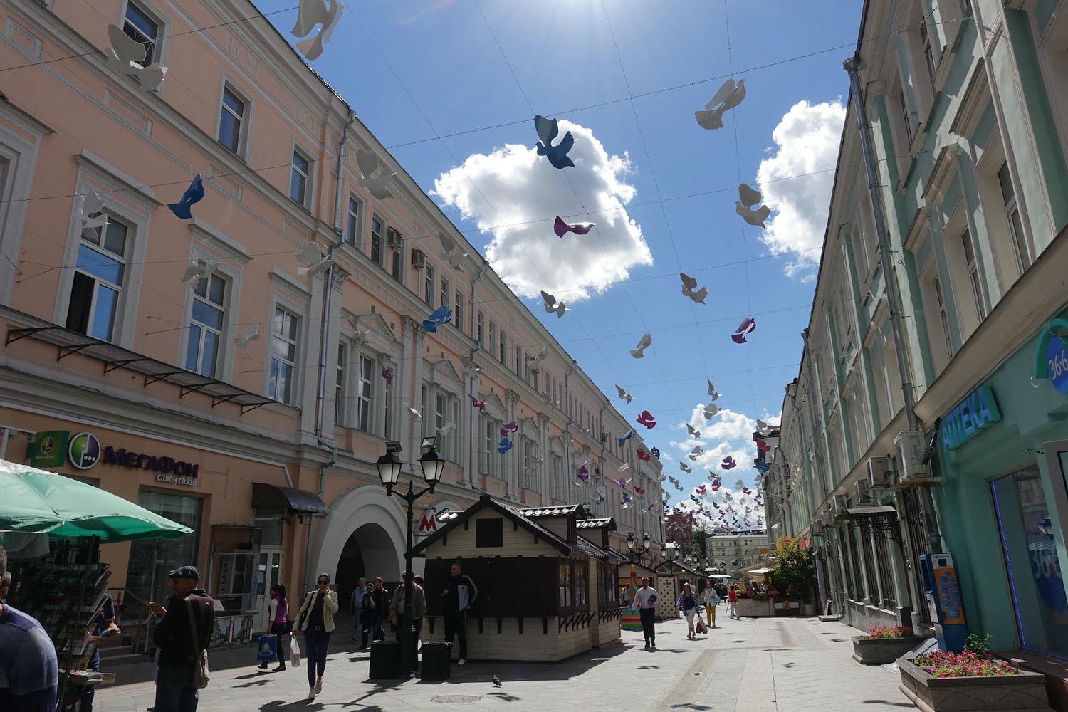 Russia 俄羅斯 Moscow 莫斯科 - 第52張圖 Russia 俄羅斯 Moscow 莫斯科