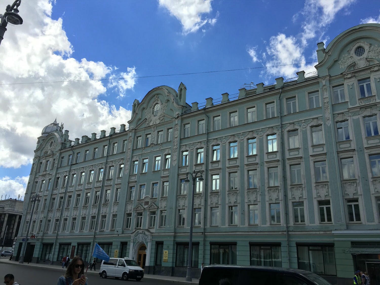 Russia 俄羅斯 Moscow 莫斯科 - 第55張圖 Russia 俄羅斯 Moscow 莫斯科