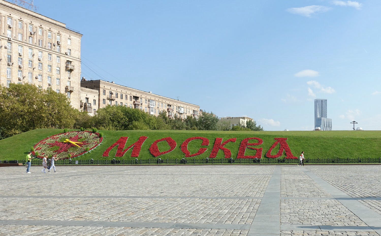Russia 俄羅斯 Moscow 莫斯科 - 第92張圖 Russia 俄羅斯 Moscow 莫斯科