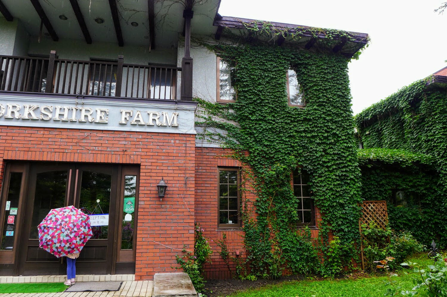 北海道 約克夏農場酒店 Yorkshire Farm (ヨークシャーファーム) 可愛的羊咩咩、漂亮的花園,和溫馨的房間 - 第25張圖 北海道 約克夏農場酒店 Yorkshire Farm (ヨークシャーファーム) 可愛的羊咩咩、漂亮的花園,和溫馨的房間