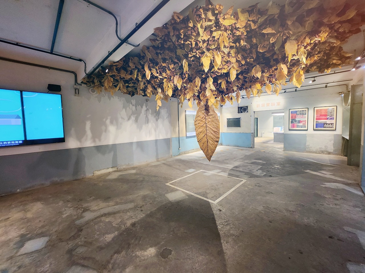 屏菸1936文化基地 舊時屏東菸廠風華再現 結合夢幻光影視覺藝術的華麗重生 - 第13張圖 屏菸1936文化基地 舊時屏東菸廠風華再現 結合夢幻光影視覺藝術的華麗重生