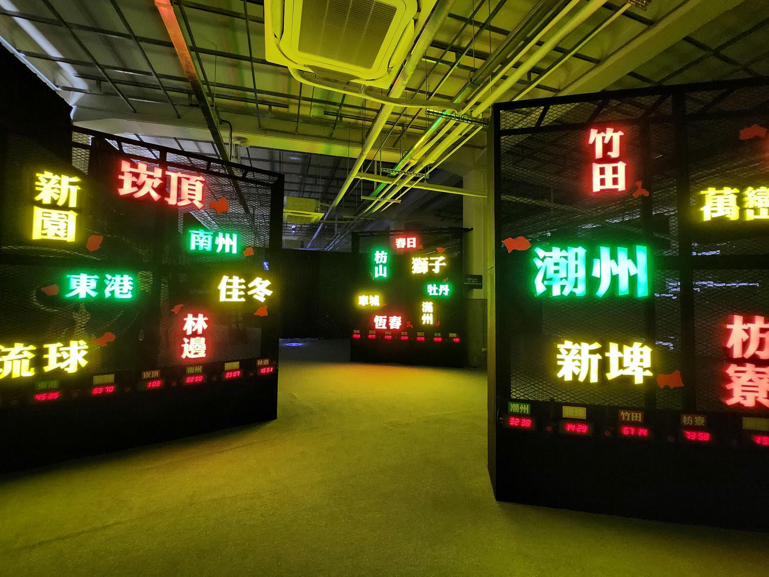 屏菸1936文化基地 舊時屏東菸廠風華再現 結合夢幻光影視覺藝術的華麗重生 - 第19張圖 屏菸1936文化基地 舊時屏東菸廠風華再現 結合夢幻光影視覺藝術的華麗重生