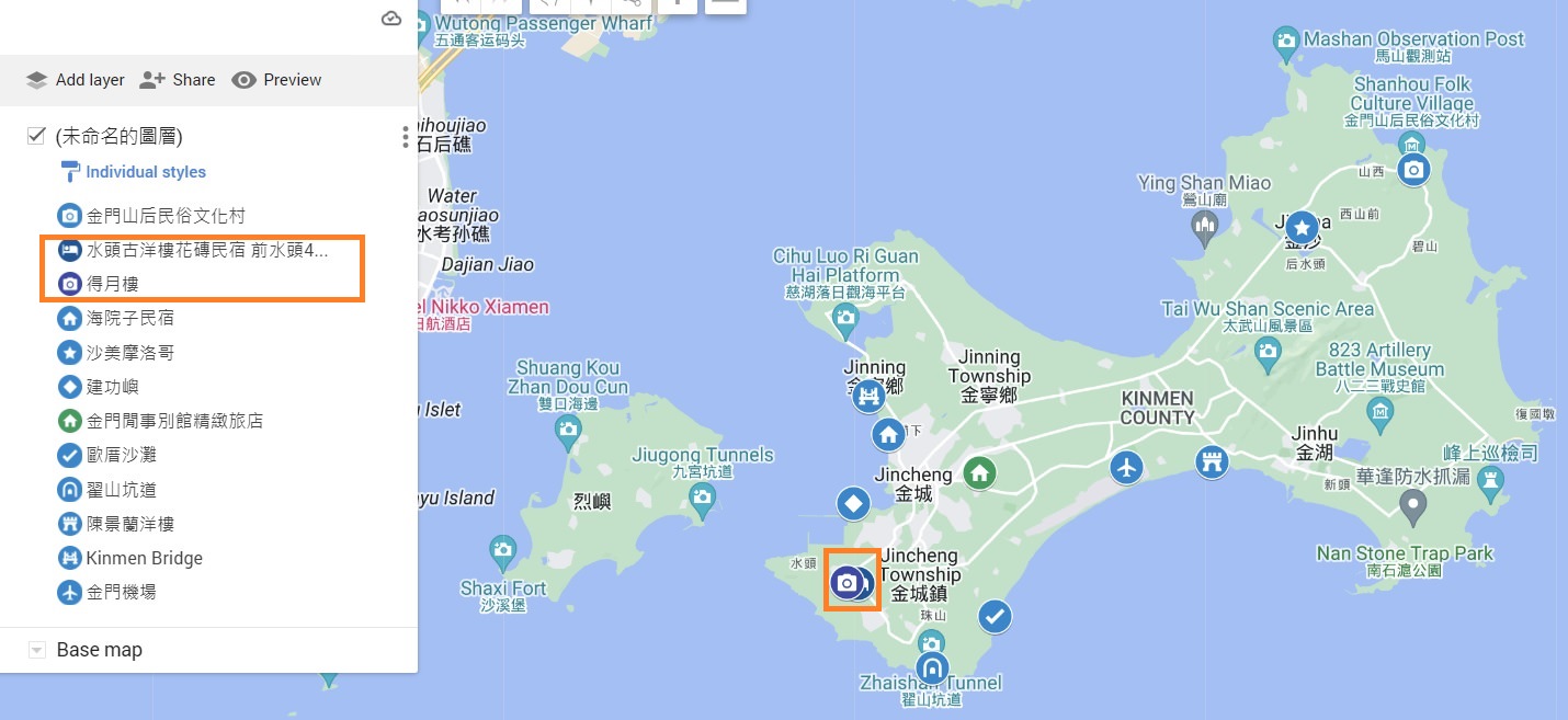 金門民宿 水頭古洋樓花磚民宿 金門最美花磚 中西合璧特色建築