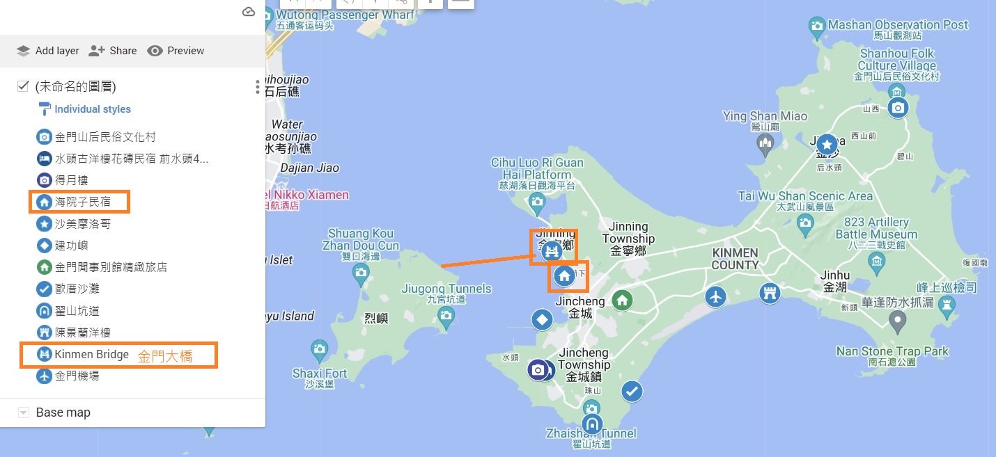 金門民宿 海院子民宿 零距離欣賞無敵海景與金門大橋夜景 - 第20張圖 金門民宿 海院子民宿 零距離欣賞無敵海景與金門大橋夜景