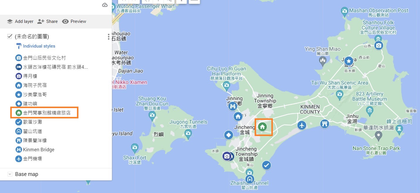 金門民宿 閒事別館精緻旅店 寬敞舒適 服務親切的現代化風格旅宿