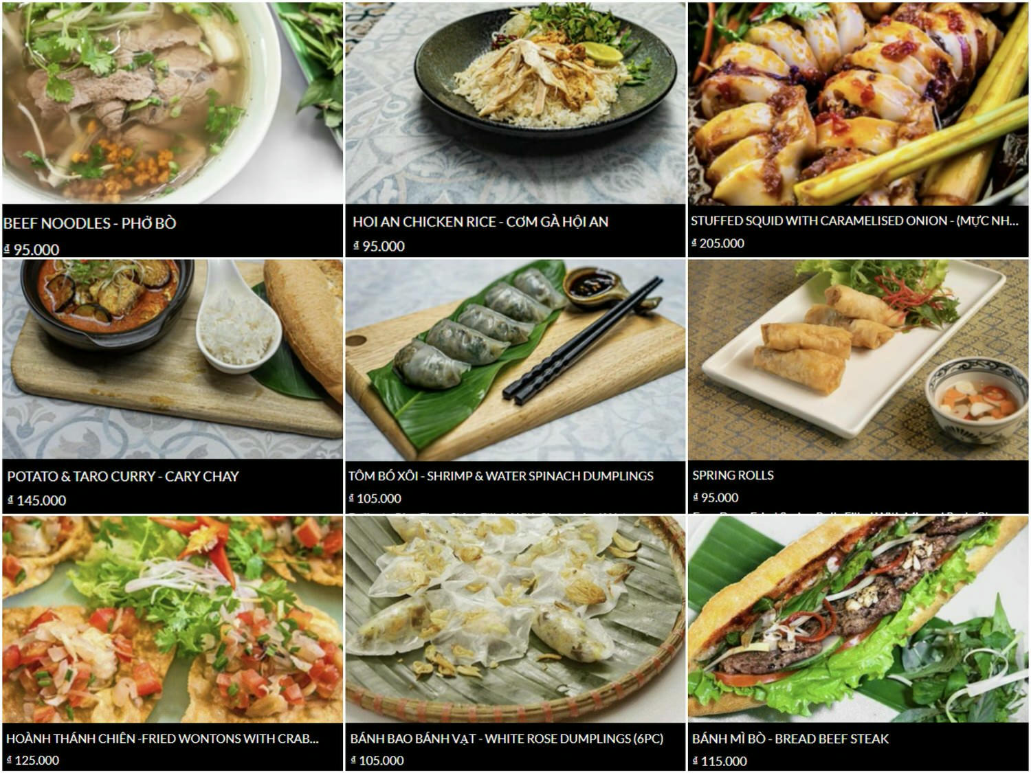 越南會安古城 cafe 位於古城中的Poison Cafe 漂亮迷人 餐點也很好吃的咖啡廳 超級推薦