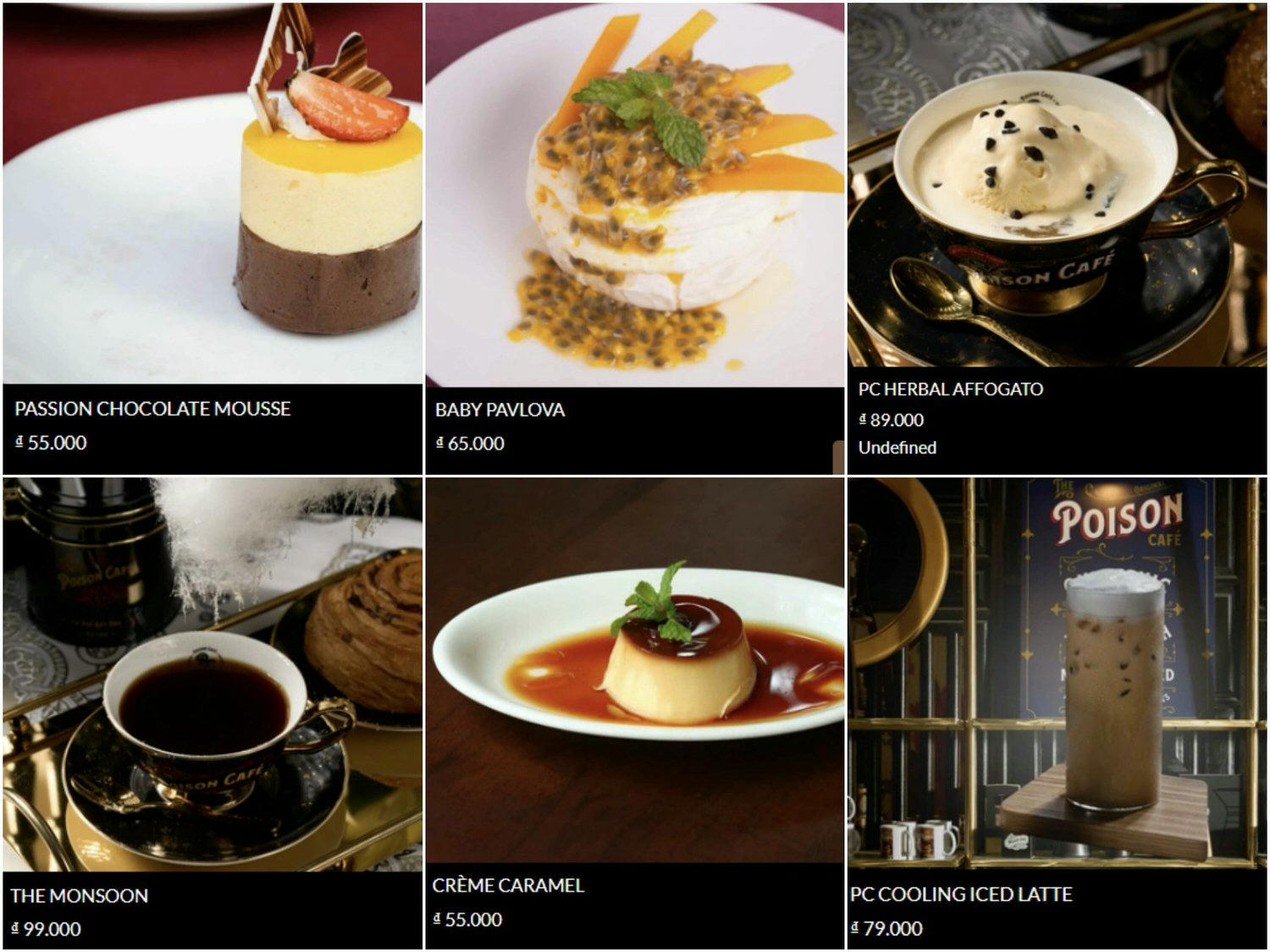 越南會安古城 cafe 位於古城中的Poison Cafe 漂亮迷人 餐點也很好吃的咖啡廳 超級推薦