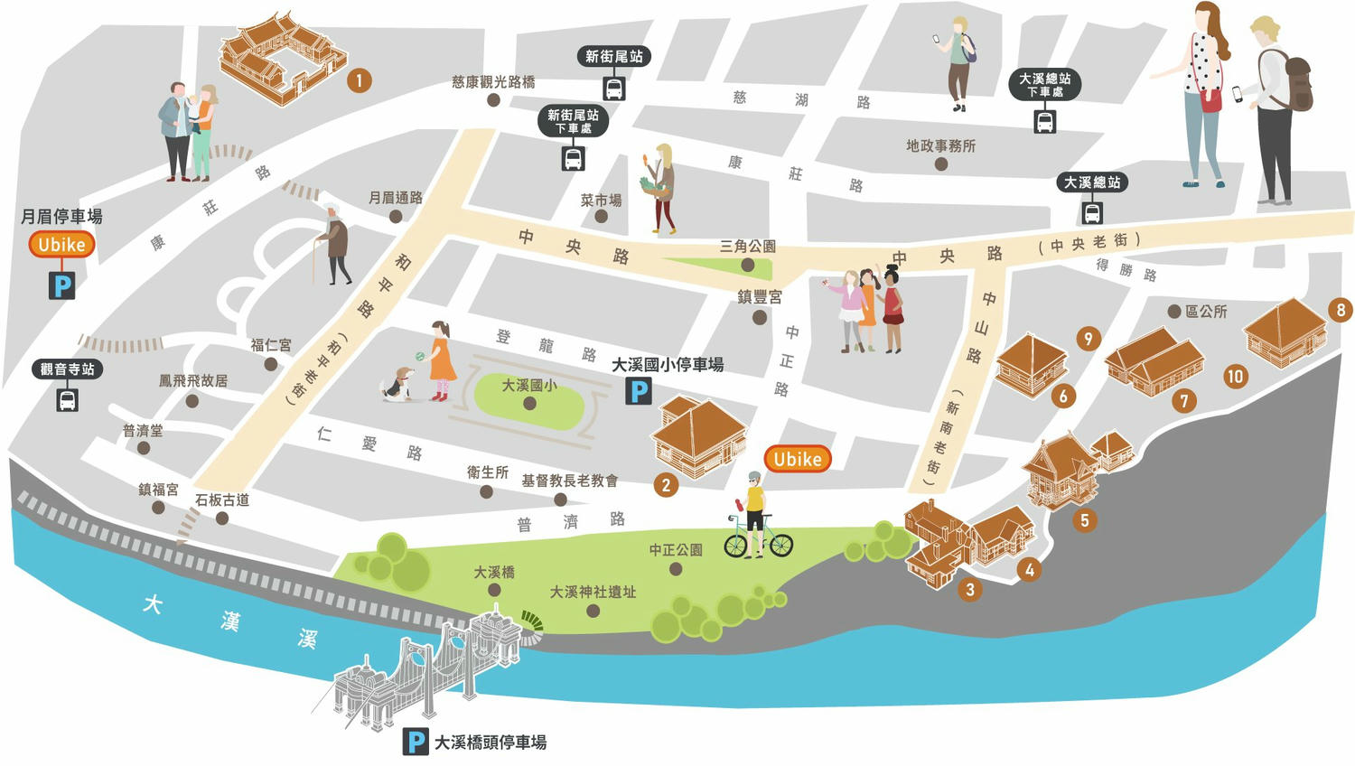 桃園市立大溪木藝生態博物館。 漂亮的日式庭院建築和榻榻米,有秒到日本的感覺 - 第3張圖 桃園市立大溪木藝生態博物館。 漂亮的日式庭院建築和榻榻米,有秒到日本的感覺