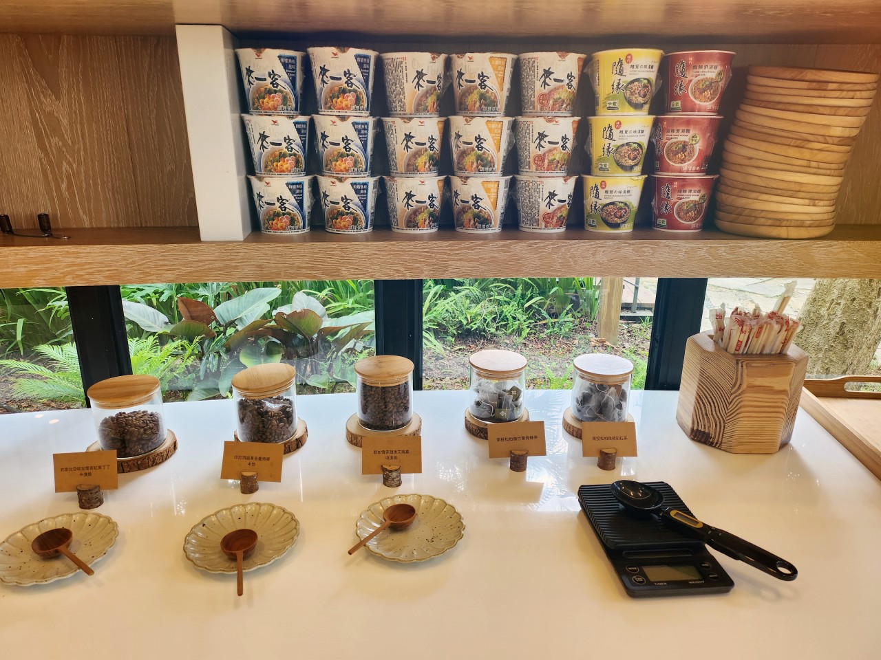 苗栗 豪華露營 山野森活。入住擁有帳內獨立衛浴的頂級球型帳篷。 環境與設施篇 - 第9張圖 苗栗 豪華露營 山野森活。入住擁有帳內獨立衛浴的頂級球型帳篷。 環境與設施篇