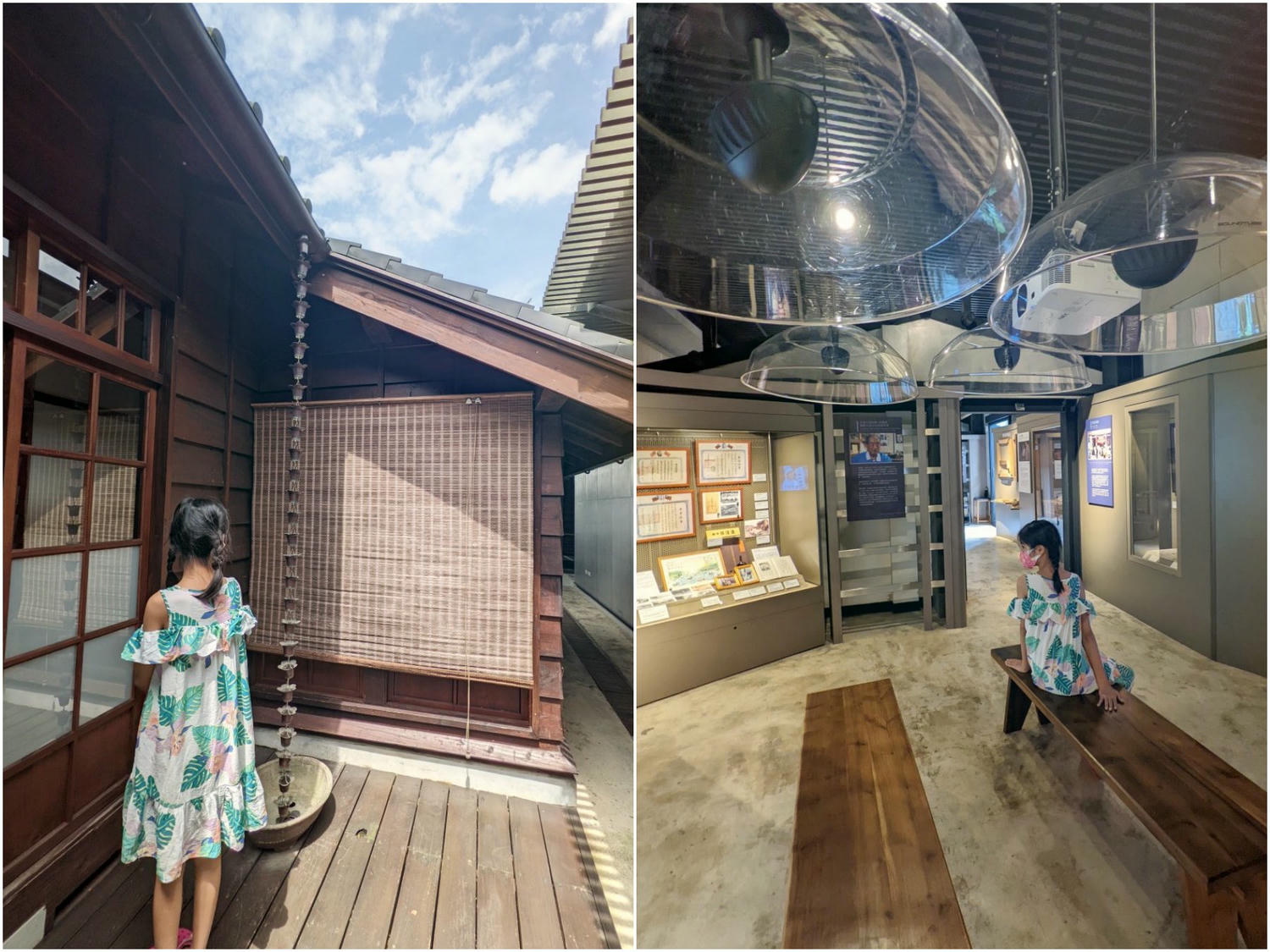 桃園市立大溪木藝生態博物館。 漂亮的日式庭院建築和榻榻米,有秒到日本的感覺 - 第7張圖 桃園市立大溪木藝生態博物館。 漂亮的日式庭院建築和榻榻米,有秒到日本的感覺