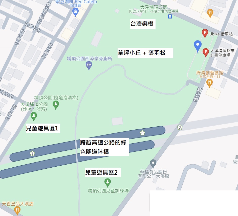 桃園大溪埔頂公園。 綠草山丘、台灣欒樹、落羽松、溜索、沙坑、遊具。