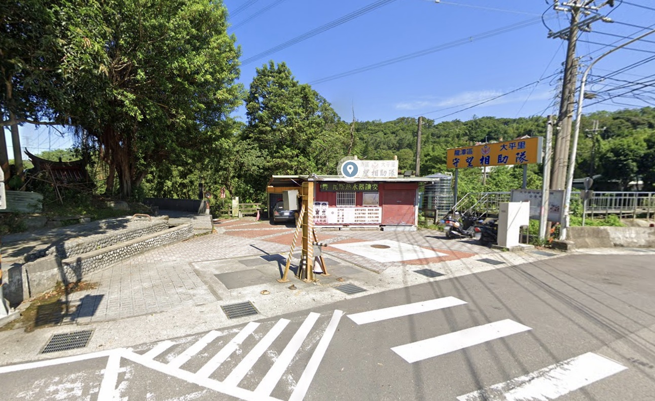 龍潭 大平紅橋、千層瀑布、The Village、橄欖樹手作料理、大平里集會所 家的記憶風景