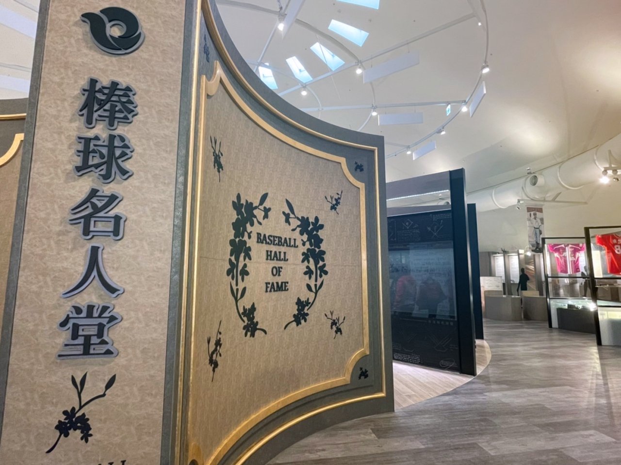 桃園龍潭 棒球名人堂 名人堂花園大飯店。寓教於樂的展區、可愛的史奴比結合棒球主題遊戲場。