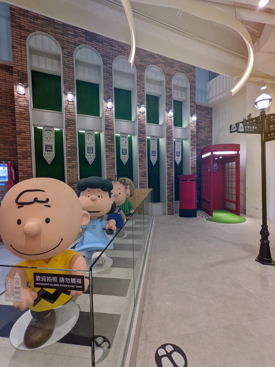 桃園龍潭 棒球名人堂 名人堂花園大飯店。寓教於樂的展區、可愛的史奴比結合棒球主題遊戲場。