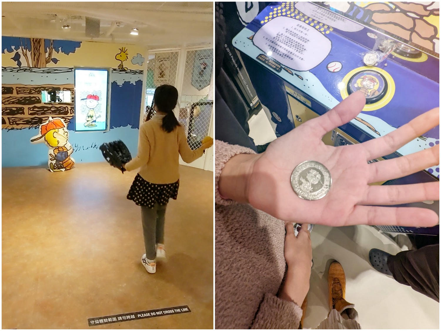 桃園龍潭 棒球名人堂 名人堂花園大飯店。寓教於樂的展區、可愛的史奴比結合棒球主題遊戲場。