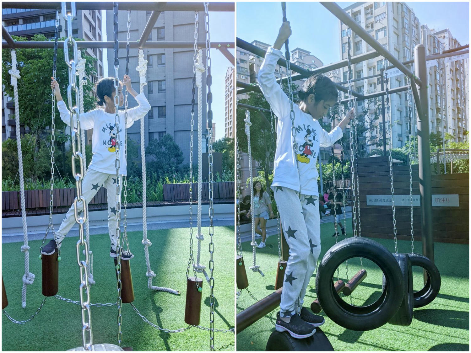 桃園 大有梯田公園。適合帶孩子放電的大型公園，森林挑戰區關卡型帶狀遊具超好玩