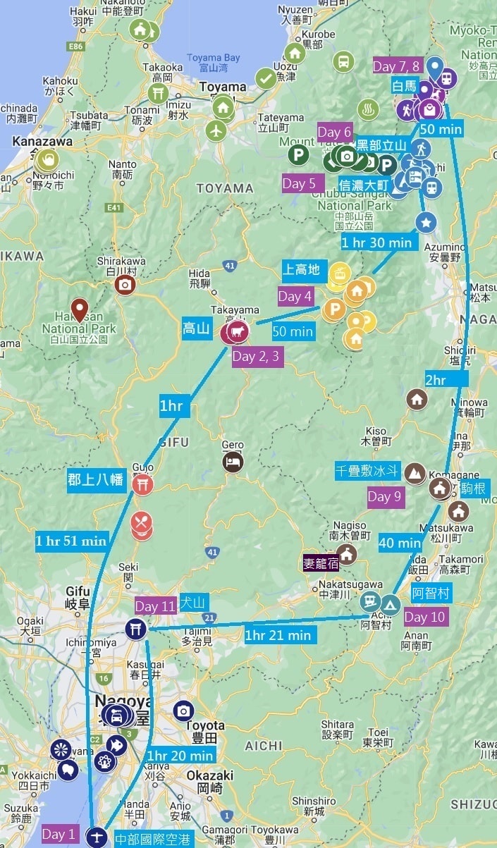 長野縣 星野集團 界阿爾卑斯。入住大町溫泉鄉，可以輕鬆探索黑部立山的輕奢據點。