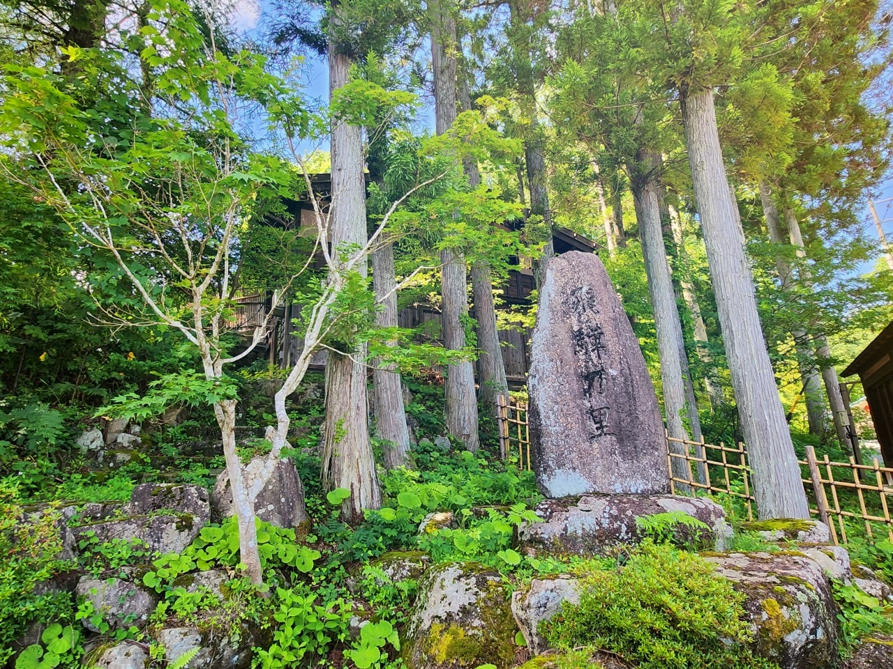 岐阜縣高山市景點 飛驒之里。高山飛驒民俗村 展示傳統合掌建築和生活方式的露天博物館。