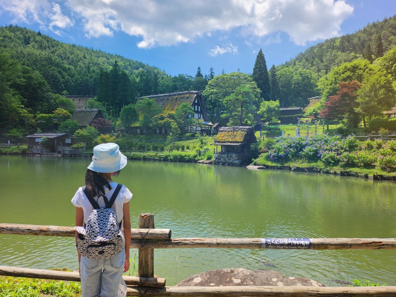 岐阜縣高山市景點 飛驒之里。高山飛驒民俗村 展示傳統合掌建築和生活方式的露天博物館。