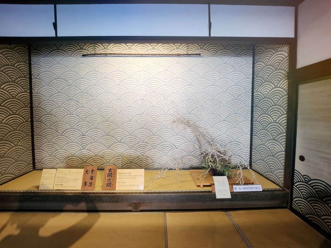 岐阜縣高山市 高山陣屋。日本唯一留存的江戶時代郡代/代官所。