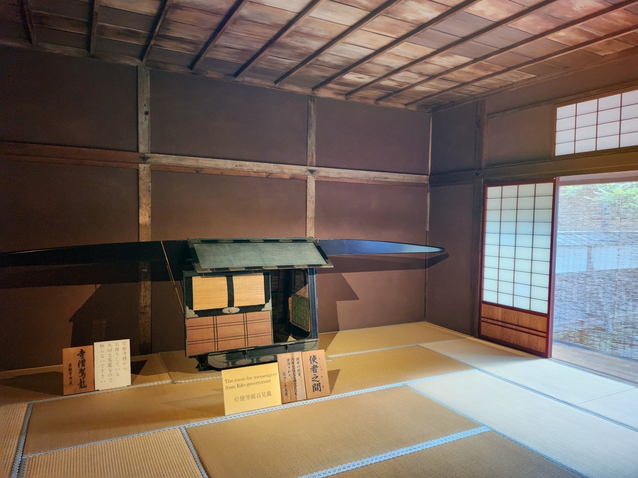 岐阜縣高山市 高山陣屋。日本唯一留存的江戶時代郡代/代官所。