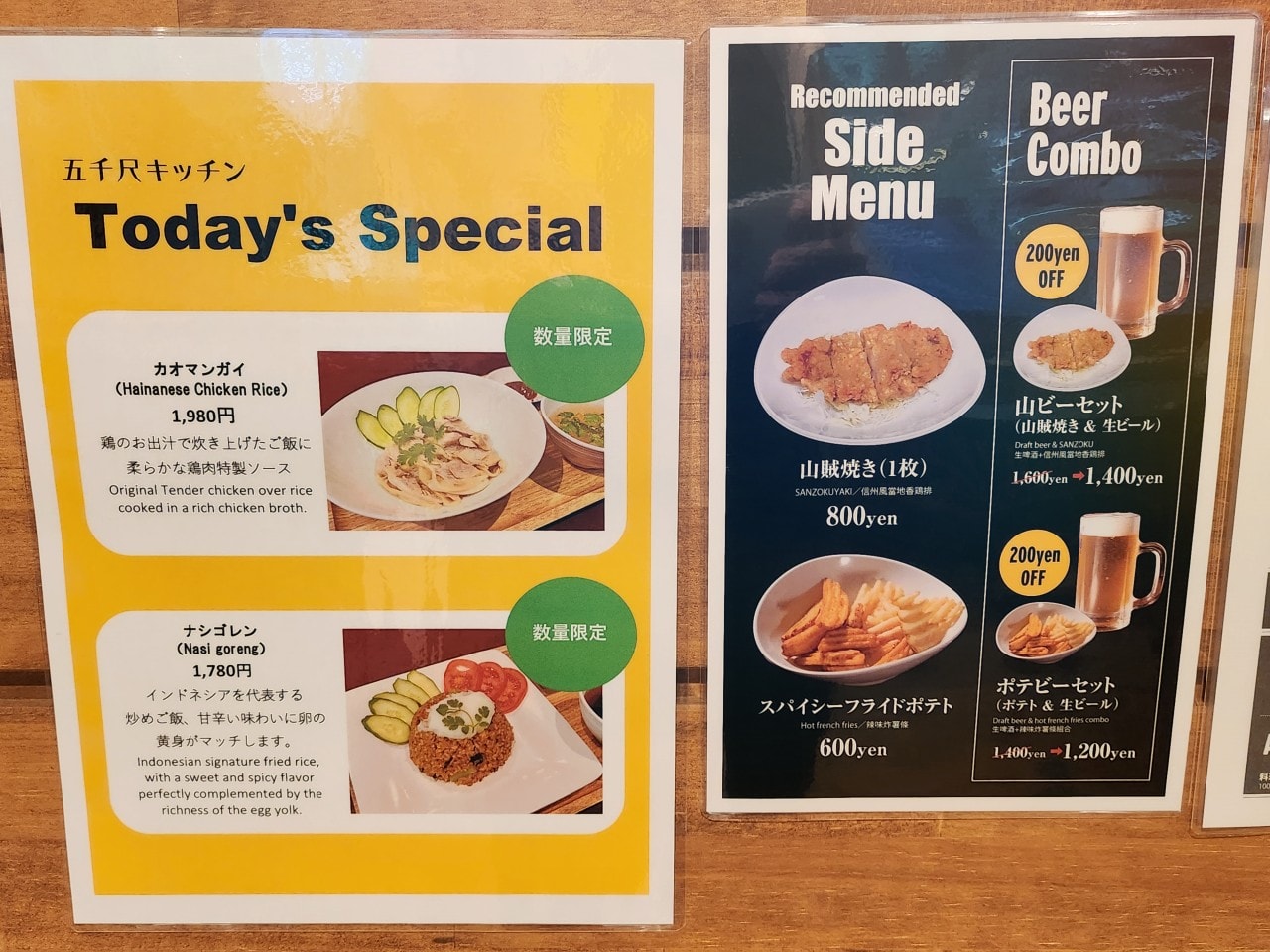 日本長野縣 上高地 自駕旅行紀錄。拜訪北阿爾卑斯絕美神的故鄉，大正池到河童橋健行路線。