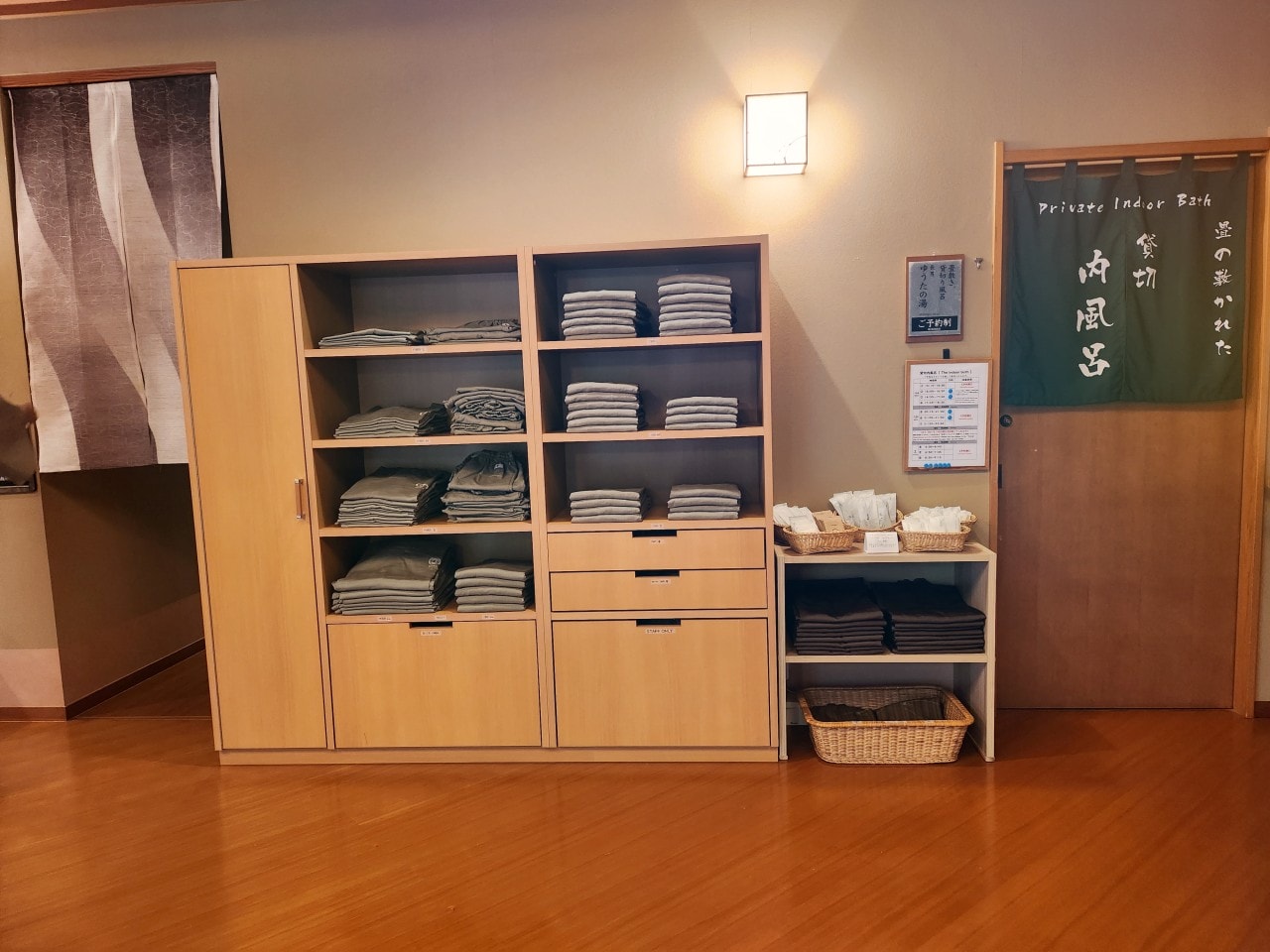長野縣 溪流莊書繪酒店 Keiryuso Siorie。鄰近上高地，親切的高級日式旅館，有漂亮的洞窟露天風呂