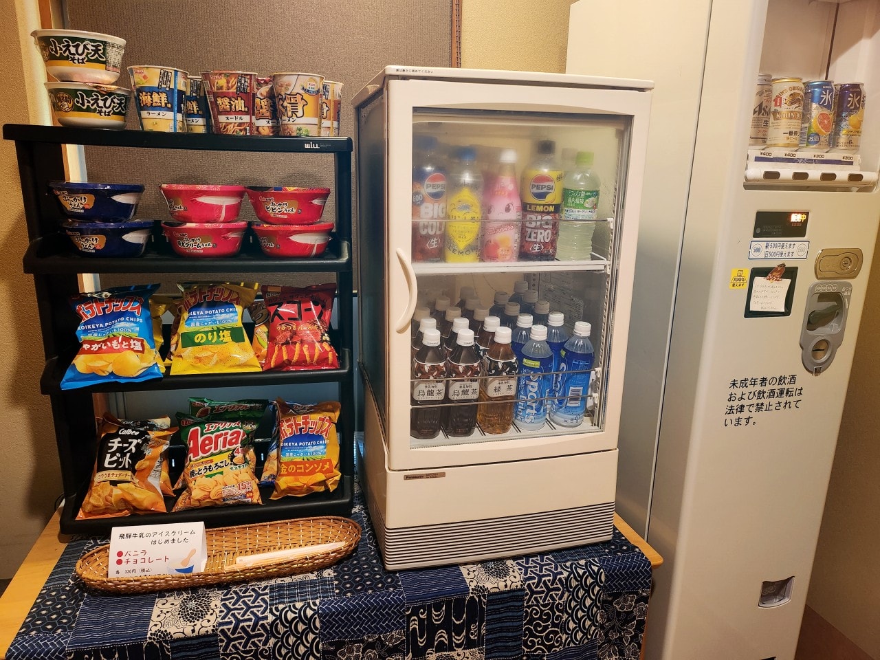 長野縣 溪流莊書繪酒店 Keiryuso Siorie。鄰近上高地，親切的高級日式旅館，有漂亮的洞窟露天風呂