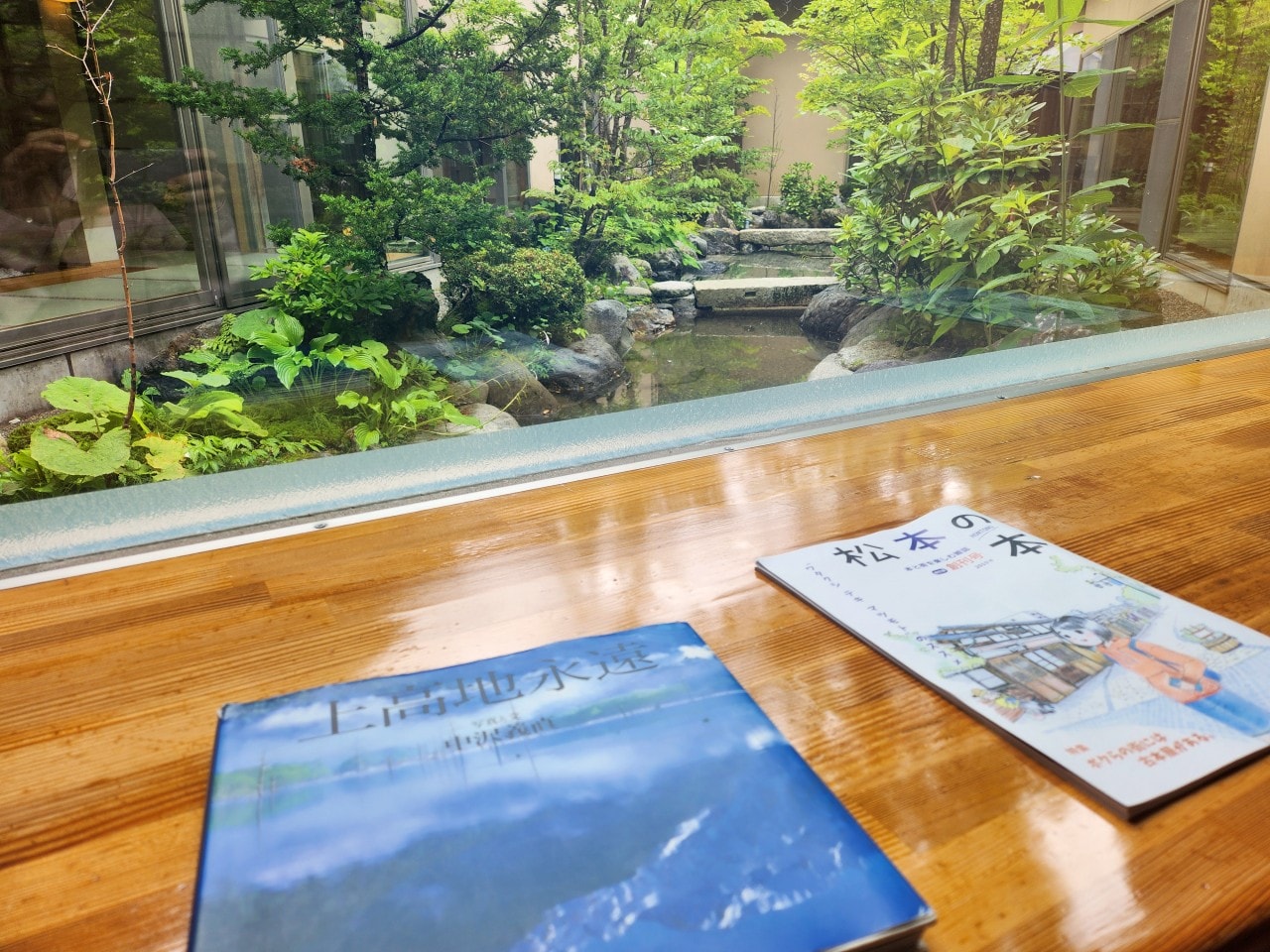 長野縣 溪流莊書繪酒店 Keiryuso Siorie。鄰近上高地，親切的高級日式旅館，有漂亮的洞窟露天風呂