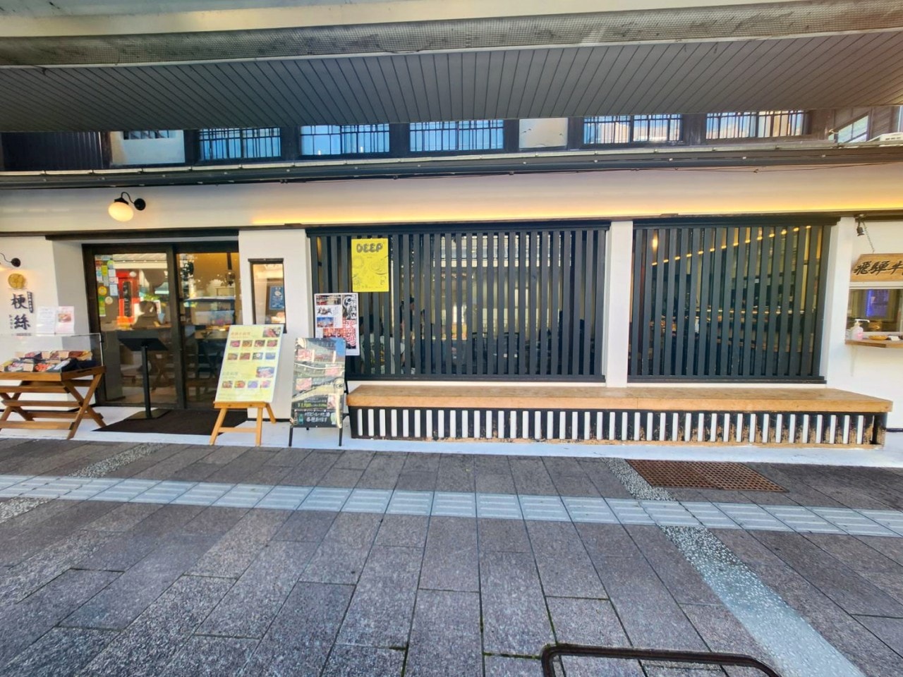 岐阜縣高山市 餐廳。創作郷土寿司本舗 梗絲 Kyoshi。享用新鮮美味的魚和飛驒牛壽司丼飯料理
