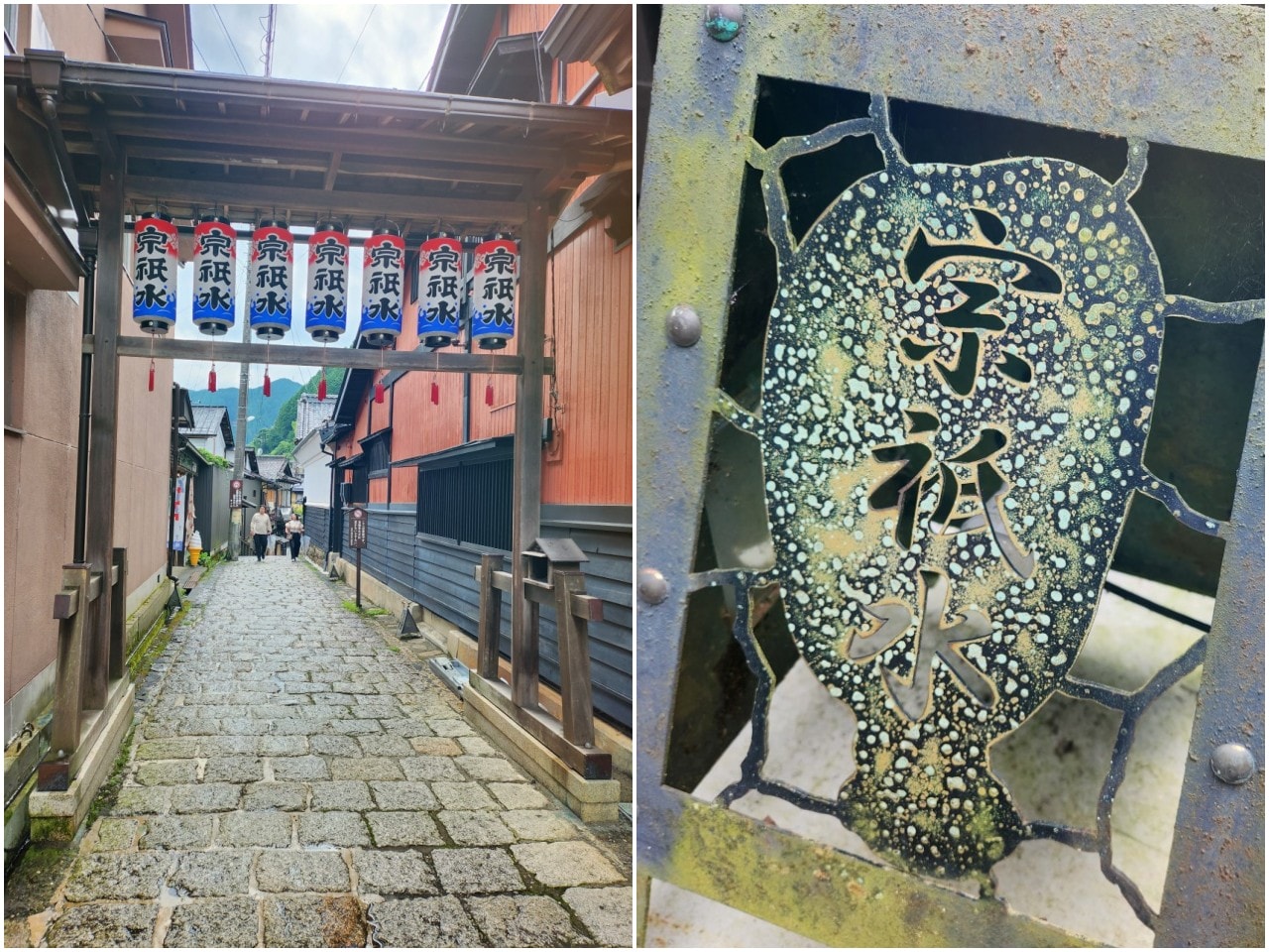 日本岐阜県 郡上八幡 城下町散步。清澈的淙淙流水伴隨江戶古鎮中的石板小徑。