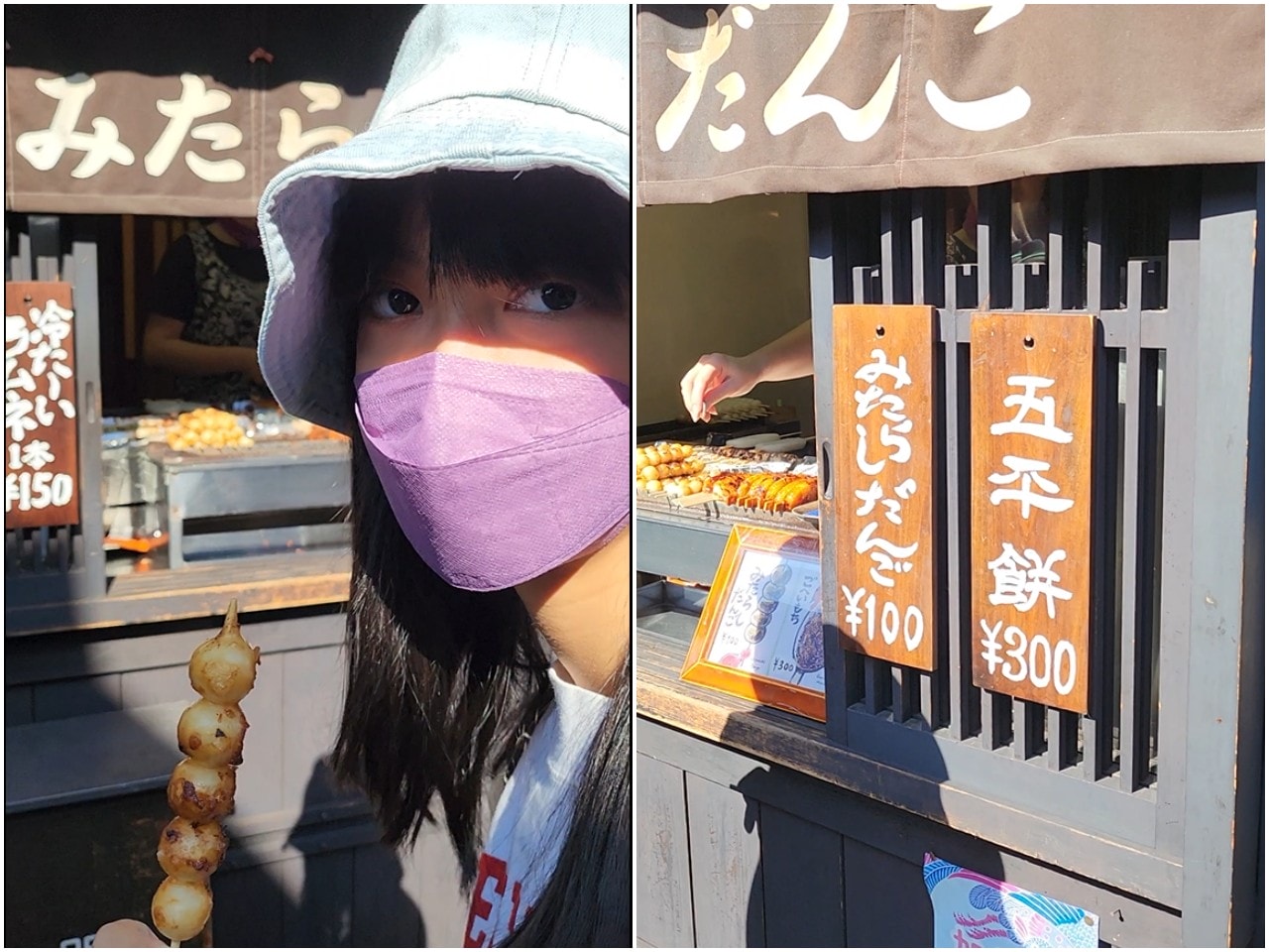 岐阜縣高山市 美食。飛驒高山舊街景三町街，漫步在充滿歷史氛圍的古老街道上，品嚐飛驒牛握壽司和各式美酒與美食