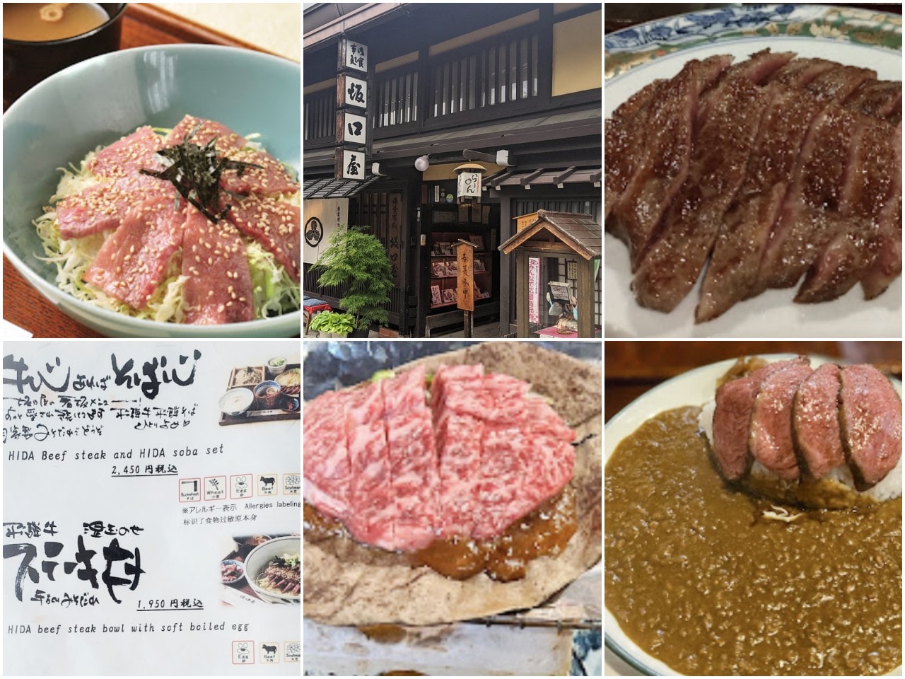 岐阜縣高山市 美食。飛驒高山舊街景三町街，漫步在充滿歷史氛圍的古老街道上，品嚐飛驒牛握壽司和各式美酒與美食