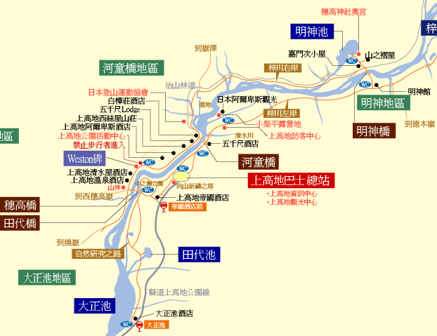 日本長野縣 上高地 自駕旅行紀錄。拜訪北阿爾卑斯絕美神的故鄉，大正池到河童橋健行路線。