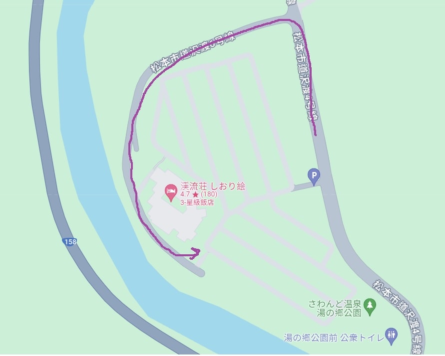 長野縣 溪流莊書繪酒店 Keiryuso Siorie。鄰近上高地，親切的高級日式旅館，有漂亮的洞窟露天風呂