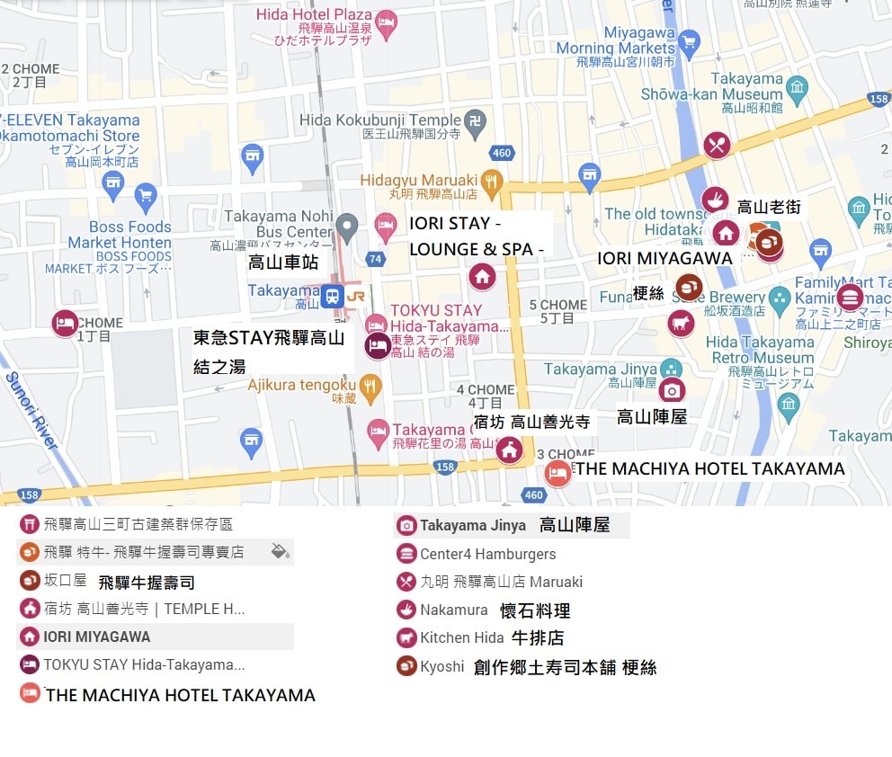 岐阜縣高山市 餐廳。創作郷土寿司本舗 梗絲 Kyoshi。享用新鮮美味的魚和飛驒牛壽司丼飯料理
