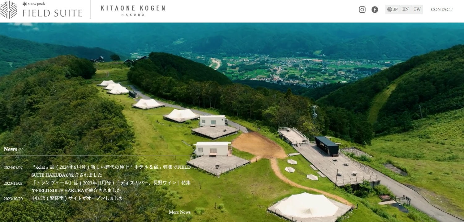 白馬八方尾根 Hakuba Happo-one。四季皆美，可以健行也可以輕鬆散步。還有隈研吾設計的最新頂級豪華露營設施。