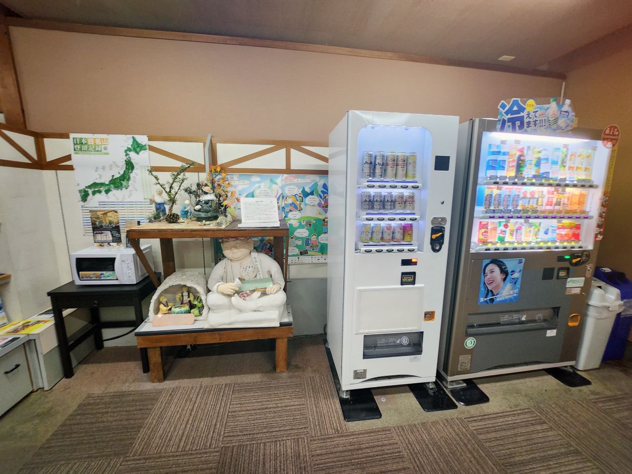 白馬 住宿 Hakuba Highland Hotel 白馬高地酒店。大廳、客室、餐廳和寢湯都可以看到漂亮的白馬連峰山景 - 第24張圖 白馬 住宿 Hakuba Highland Hotel 白馬高地酒店。大廳、客室、餐廳和寢湯都可以看到漂亮的白馬連峰山景