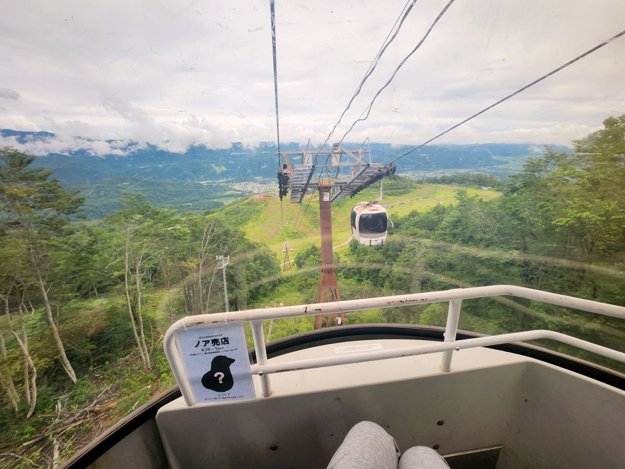 白馬岩岳 Mountain Resort 。欣賞白馬北阿爾卑斯山景，體驗浪漫鞦韆、絕景咖啡廳 Hakuba Mountain Harbor、刺激山坡卡丁車。