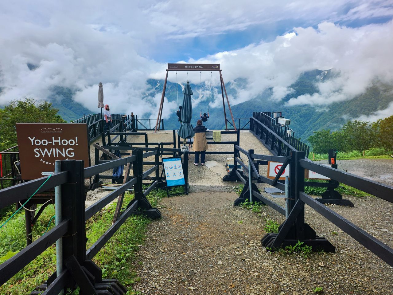 白馬岩岳 Mountain Resort 。欣賞白馬北阿爾卑斯山景，體驗浪漫鞦韆、絕景咖啡廳 Hakuba Mountain Harbor、刺激山坡卡丁車。